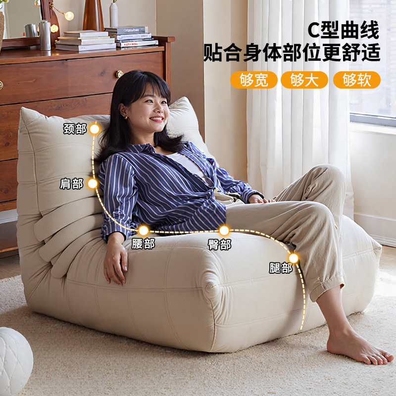 外贸单人沙发椅客厅卧室宿舍新款麂皮格懒人沙发卷包压缩海绵沙发