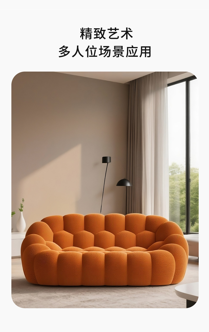 压缩沙发应用场景