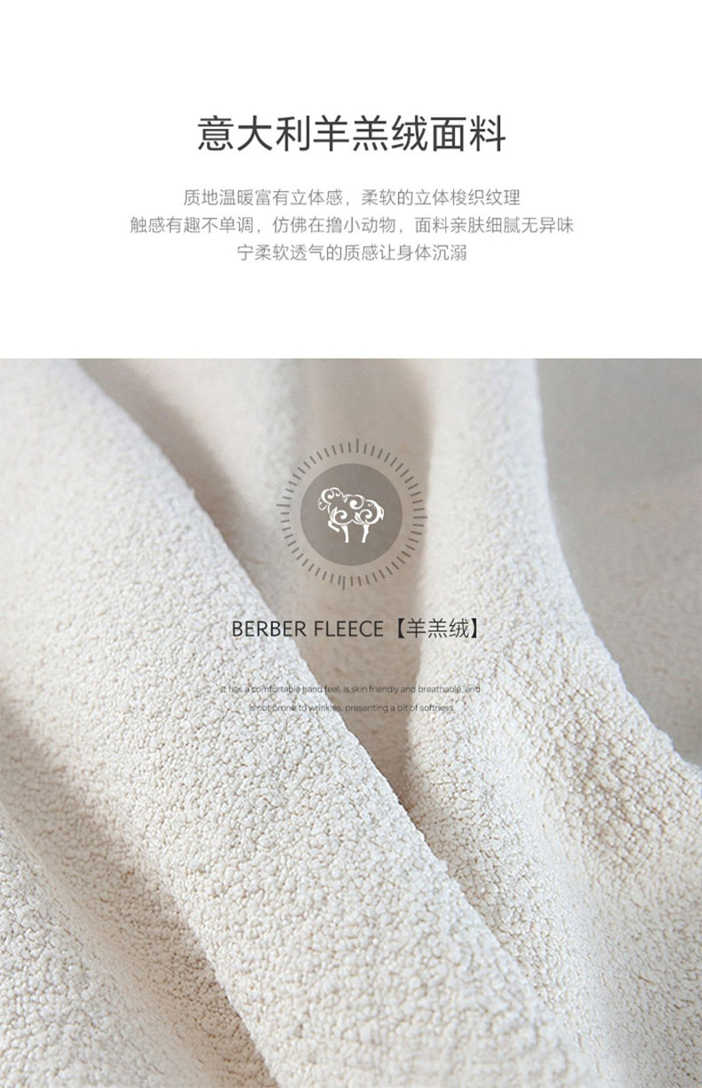 棉花糖海绵沙发面料