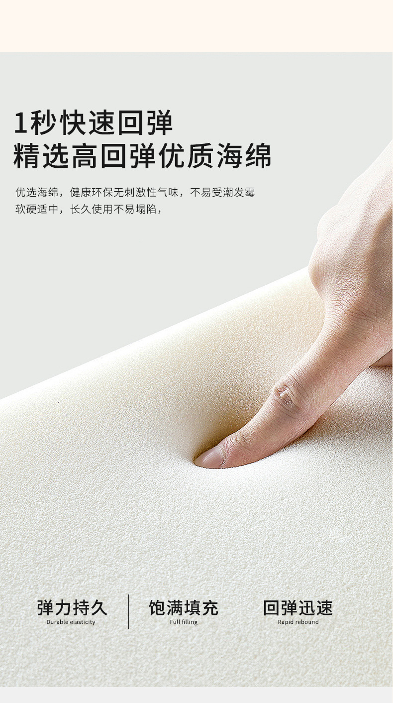 棉花糖海绵沙发回弹快