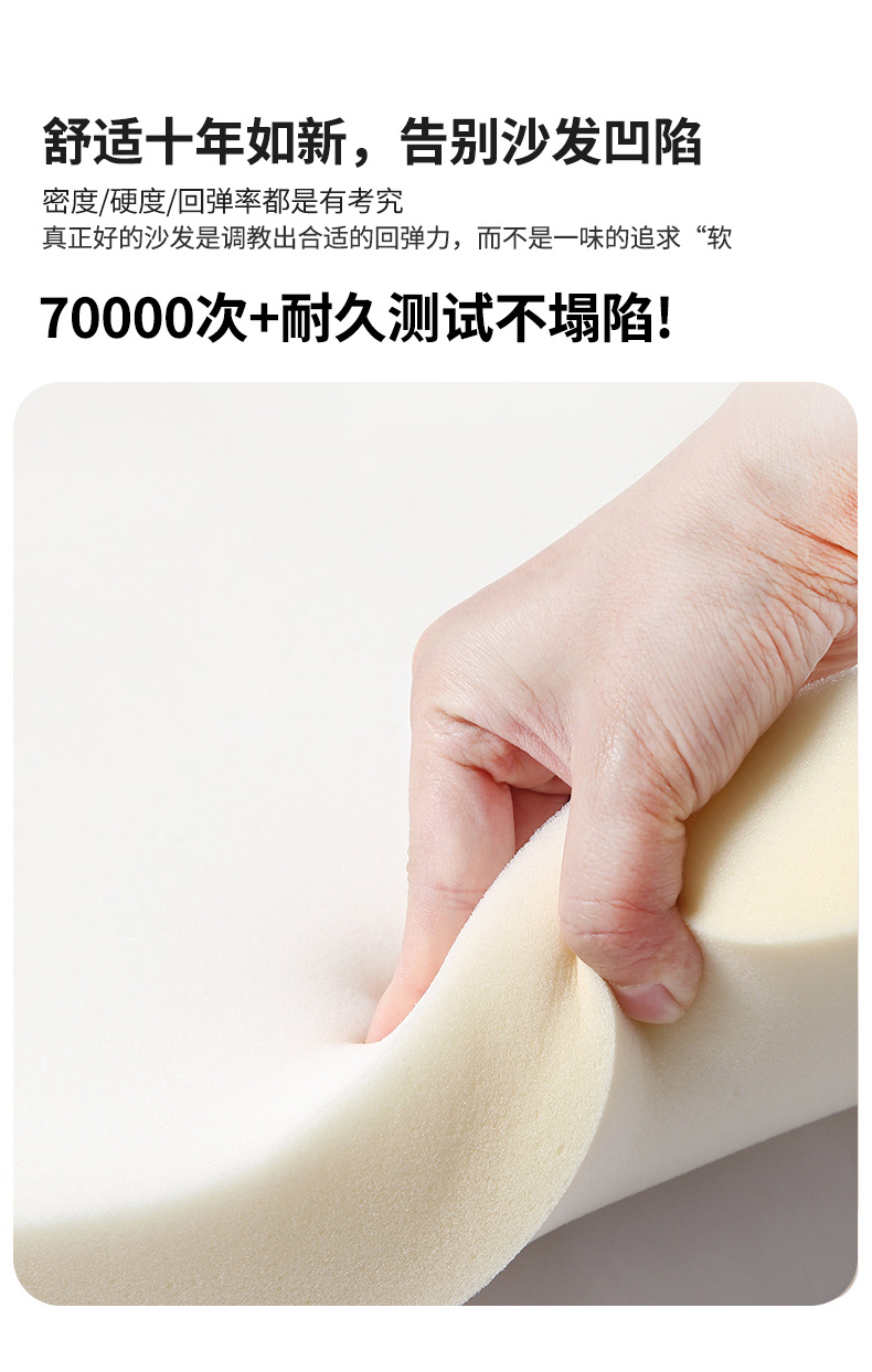 高回弹单人沙发椅