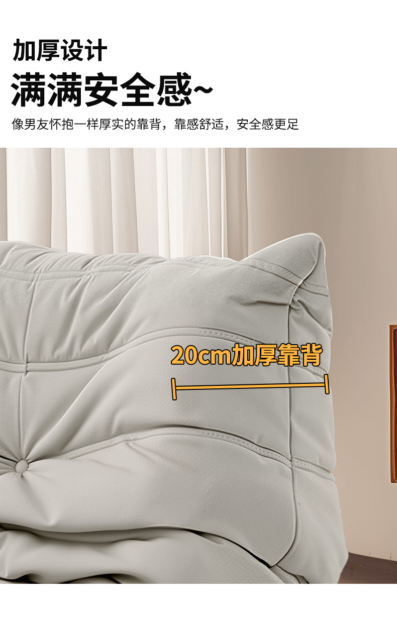 加厚设计沙发椅