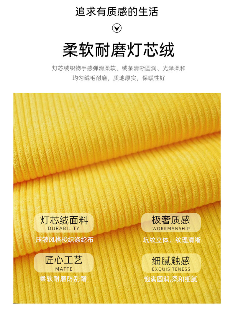 灯芯绒海绵折叠沙发