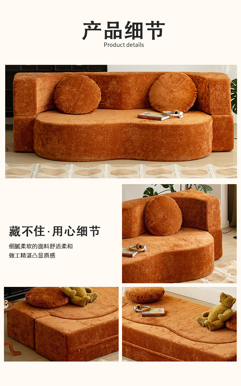 外贸海绵沙发产品细节