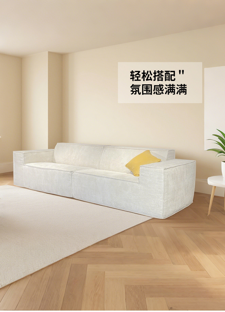 客厅海绵沙发组合