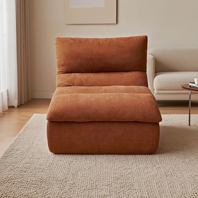 单人懒人沙发