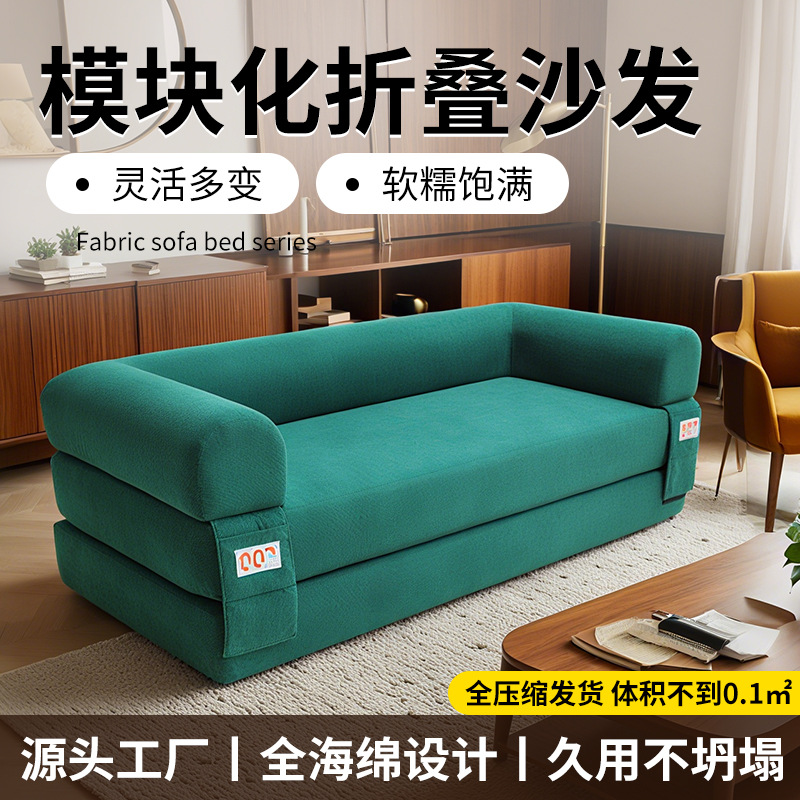 跨境全压缩高密度海绵沙发灯芯绒三人位直排沙发客厅懒人沙发床