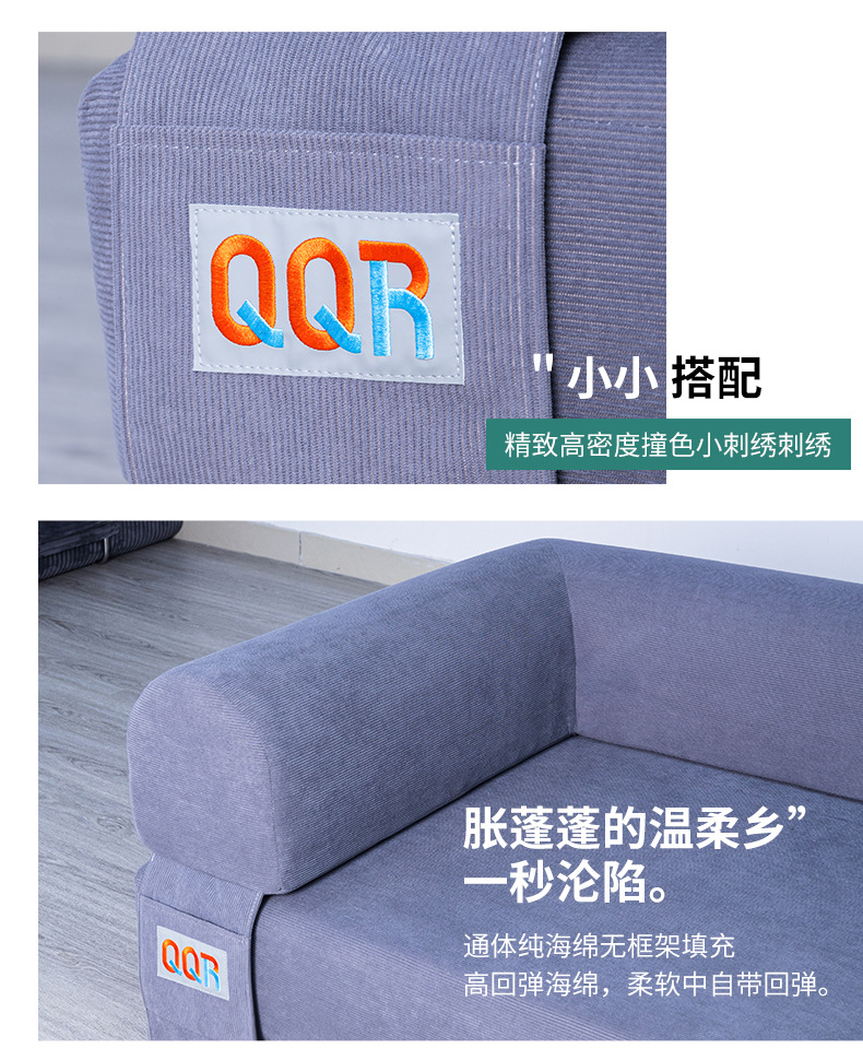 高回弹海绵沙发